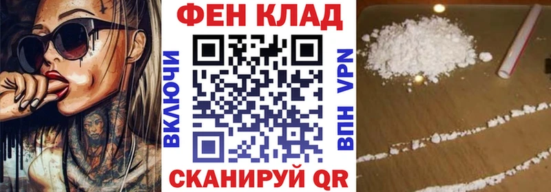Амфетамин 98% Свободный