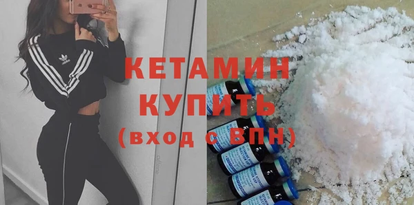 mdpv Беломорск