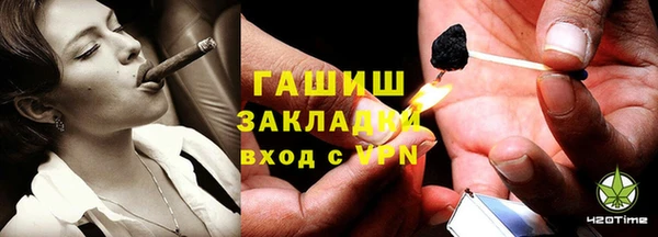 mdpv Беломорск