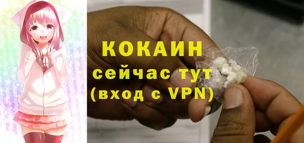 mdpv Беломорск