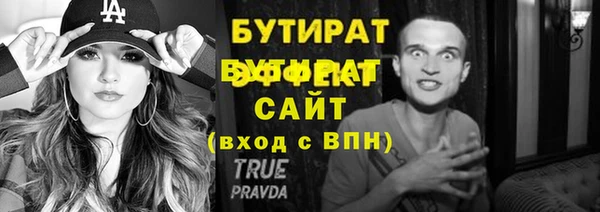 mdpv Беломорск