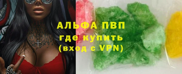 героин Белокуриха