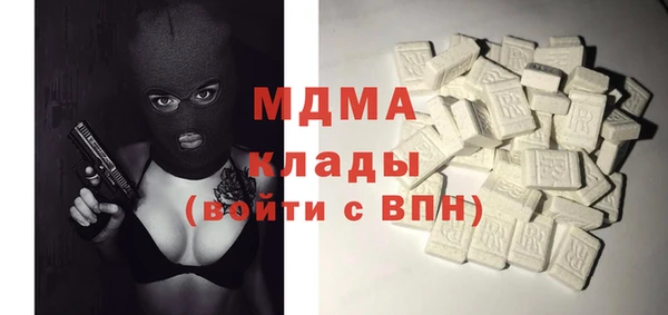 mdpv Беломорск