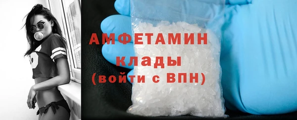 марихуана Белоозёрский