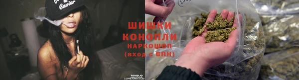 марихуана Белоозёрский