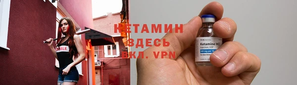 героин Белокуриха