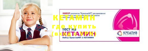 героин Белокуриха