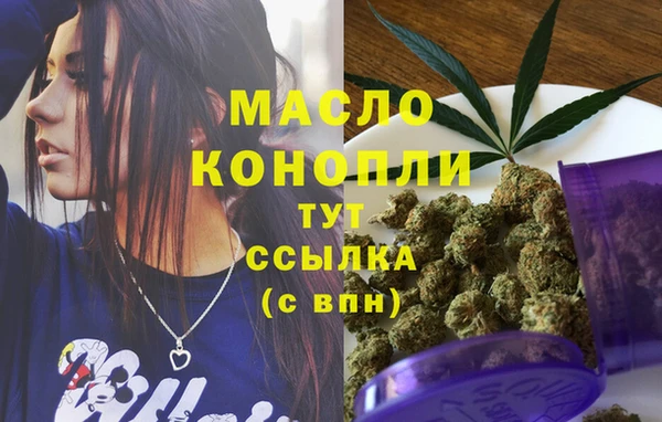mdpv Беломорск