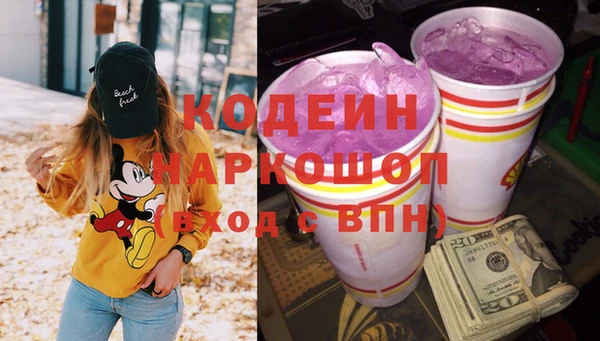mdpv Беломорск