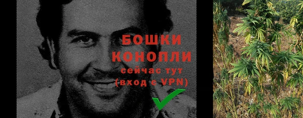 mdpv Беломорск