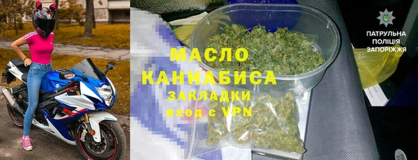 героин Белокуриха
