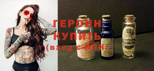 марихуана Белоозёрский