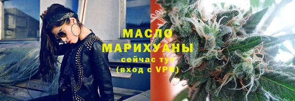 mdpv Беломорск