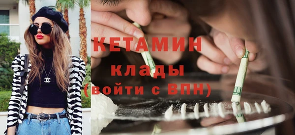 марихуана Белоозёрский