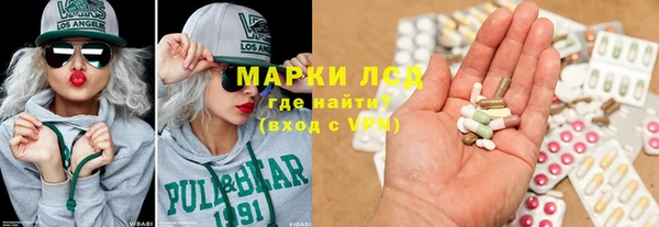mdpv Беломорск