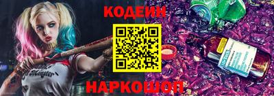 кокаин колумбия Обь