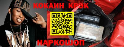 первитин Нягань
