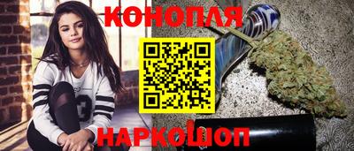 кокаин колумбия Обь