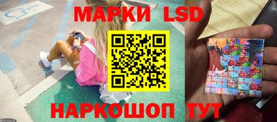 первитин Нягань