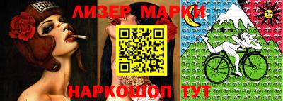 кокаин колумбия Обь