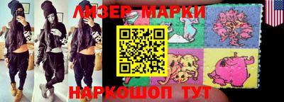 первитин Нягань