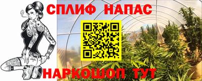 кокаин колумбия Обь