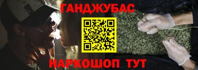 амф Обнинск