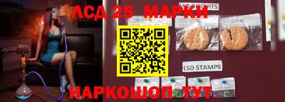 кокаин колумбия Обь