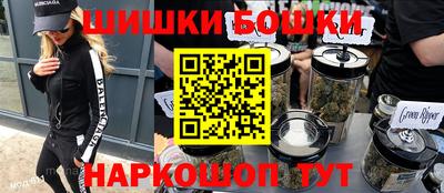 первитин Нягань