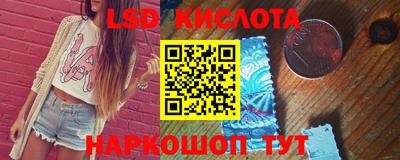 кокаин колумбия Обь