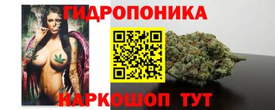кокаин колумбия Обь