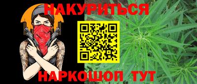 первитин Нягань