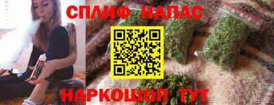 амф Обнинск