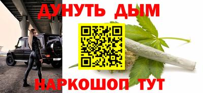 кокаин колумбия Обь