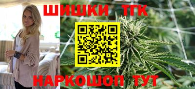 кокаин колумбия Обь