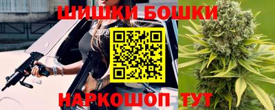 скорость mdpv Новодвинск