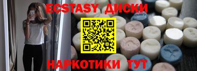 кокаин колумбия Обь