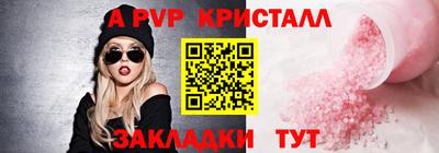 кокаин колумбия Обь
