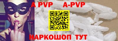 кокаин колумбия Обь