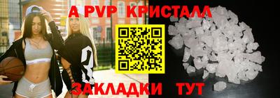 первитин Нягань