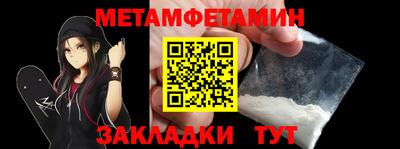 кокаин колумбия Обь