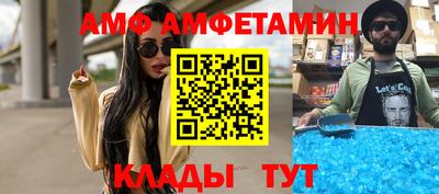 кокаин колумбия Обь