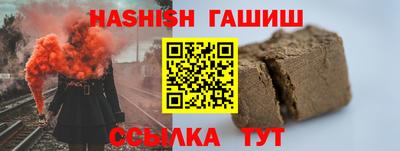 первитин Нягань
