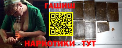 первитин Нягань