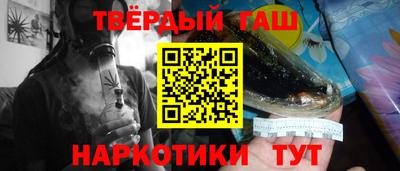 кокаин колумбия Обь