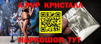 кокаин колумбия Обь