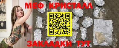 кокаин колумбия Обь