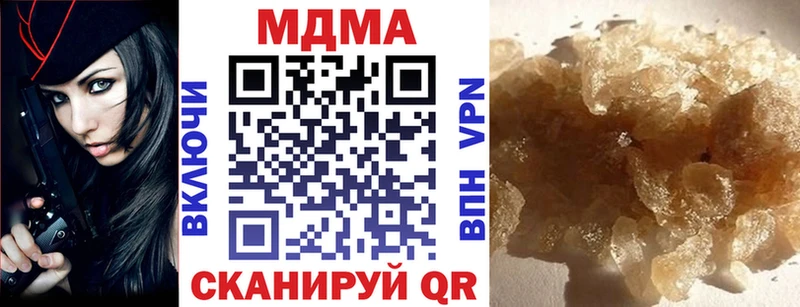 блэк спрут   Свободный  MDMA VHQ 
