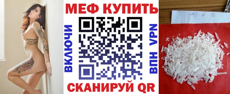 МЯУ-МЯУ 4 MMC  Свободный 