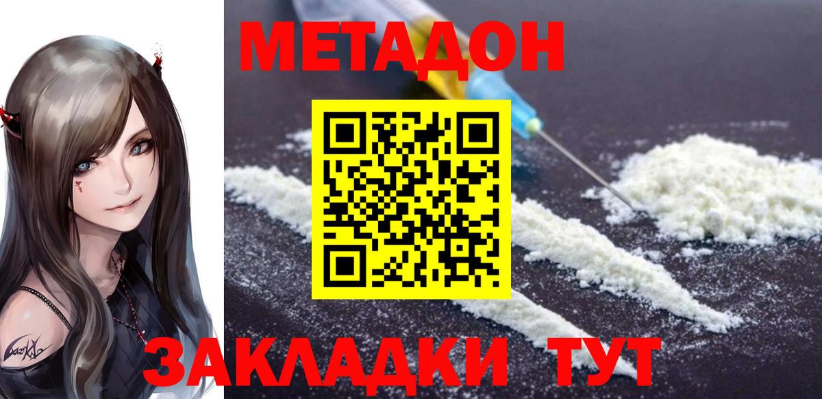 COCAIN Свободный